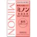 【医薬部外品】ミノン　薬用　スキンソープ　80g