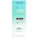 【医薬部外品】ミノン　アミノモイスト　薬用アクネケア　ローション　150ml