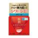 【医薬部外品】ロート製薬　肌ラボ　極潤　薬用　ハリクリーム　50g