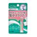 メンソレータム　リップリペアワン　角質ケアリップ　3.6g