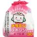 WashLab�@�E�H�b�V�����{�@�����~���X�|���W�L���[�u�@�����p�@30��