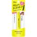 ダイアン　パーフェクトビューティー　マエガミスティック　ナチュラル 　10ml