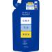 【医薬部外品】ウテナ　シンプルバランス　美白ローション　無香料　詰替　200ml