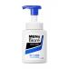花王　メンズビオレ　泡タイプ　洗願料　マイルドシトラスの香り　150ml