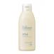 花王　メリット　コンディショナー　レギュラー　200ml