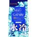 [ квази наркотики ]gyatsu Be лёд дезодорант корпус бумага лёд citrus добродетель для 30 листов входит 
