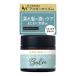 ルシードエル　＃メルティヘアバーム　35g
