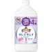 【医薬部外品】キレイキレイ　薬用　泡　ハンドソープ　フローラルソープの香り　詰め替え　特大　大容量　800ml