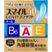 [ no. 3 вид фармацевтический препарат ] Smile 40 Gold Contact прохладный 13ml глаз лекарство 