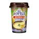  Meiji mei баланс Mini cup кукуруза суп тест 125ml
