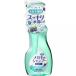  очки. шампунь устранение бактерий EX 200ml