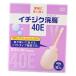 [ no. 2 вид фармацевтический препарат ]ichi ось ..40E(40g×10 шт )