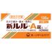 [ no. (2) вид фармацевтический препарат ] новый Leroux A таблеток s 135 таблеток [ собственный metike-shon налоговая система объект ]
