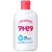  следы pita увлажнитель все тело milky лосьон 120ml