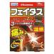 [ no. 2 вид фармацевтический препарат ]feitasZα ось подвеска температура чувство 14 листов [ собственный metike-shon налоговая система объект ]