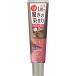 シエロ　カラートリートメント　リタッチ用　ダークブラウン　140g