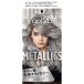 【医薬部外品】ゴットゥービー　got2b　ボンディング　メタリックス　ヘアカラー　シルバーブロンド　1セット
