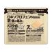 [ no. 2 вид фармацевтический препарат ] макароны imLX 7 листов входит [ собственный metike-shon налоговая система объект ]