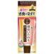 50の恵　頭皮いたわり　カラートリートメント　ナチュラルブラック　150g