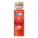 �y��򕔊O�i�z���[�g����@�����{�@�ɏ��@��p�@�n�����ϐ��@170ml