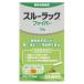 [ no. (2) вид фармацевтический препарат ]s Roo подставка волокно 10.