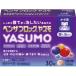 [ no. (2) вид фармацевтический препарат ] Ben The блок YASUMO 30 таблеток [ собственный metike-shon налоговая система объект ]