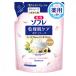 【医薬部外品】薬用ソフレ　乾燥肌ケア　ボディソープ　つめかえ　400ML