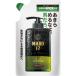 MARO　マーロ　コラーゲンシャンプー　マイルドウォッシュ　詰替　300ml
