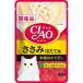 ʤпʡCIAOѥߡ̣ۤ40g󤻾ʡԲ