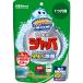 sk натирание Bubble Java 1. дыра для 160g