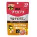 UHAgmi supplement мульти- витамин 60 шарик 