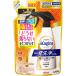 ���C�I���@CHARMY Magica�@�`���[�~�[�}�W�J�@�ꔭ���X�v���[�@�I�����W�̍���@�l�ց@250ml�@�H��p���