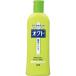 ライオン　オクト薬用リンス　320ml