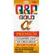 [ no. 3 вид фармацевтический препарат ] пупс ko-wa Gold α premium 90 таблеток 