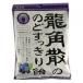  дракон угол .. горло аккуратный конфеты black currant & голубика 75g
