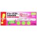 [ no. 2 вид фармацевтический препарат ] - pi com )du- тест hcg 2 раз для ( использование временные ограничения 2027 год 4 месяц )