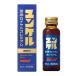 [ no. 2 вид фармацевтический препарат ]yunkeru желтый . Royal premium 50ml( использование временные ограничения 2026 год 9 месяц )