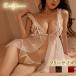  sexy Ran Jerry sexy нижнее белье baby doll топ салон одежда гонки .. чувство 4 цвет очарование 
