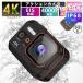  immediate payment action camera waterproof 4K 4000 ten thousand pixels small size wearable camera sport camera 10M waterproof WiFi installing 170 times wide-angle remote control attaching 6 axis blurring correction do RaRe ko