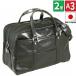 ビジネスバッグ 業務用 ボストンバッグ メンズ a3 2ルーム 銀行 日本製 豊岡製 2室式 48cm 10018kaban セール 福袋