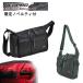 エンドー鞄 NEOPRO RED NEOPRO RED 舟形ショルダーバッグ セール 福袋 PC収納スクエア メンズ バッグ メンズバッグ