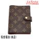 Louis Vuitton органайзер покрытие PM монограмма Agenda PM R20005 б/у ( степень высшее хорошо [ прекрасный товар ])