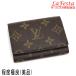  Louis Vuitton футляр для карточек монограмма Anne verop*karutodu vi jito с коробкой M62920 б/у ( степень высшее хорошо [ прекрасный товар ])