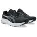 asics Asics бег обувь GEL-CONTEND 10 EXTRA WIDE гель Conte ndo10 extra широкий мужской 1011C250-003