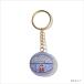 SPALDING Spalding ONE PIECE One-piece резина резина. реальный цепочка для ключей баскетбол товары 11009PG