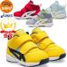  Asics обувь skskSUKUSUKU GD.RUNNER BABY MS-MID 2 Kids 1144A282....KIDSSALE