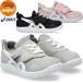 asics Asics обувь skskSUKUSUKU мой cell MINI Kids 1144A329.... спортивная обувь спортивные туфли Junior 