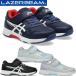  Asics Laser beam Junior обувь asics LAZERBEAM KF-MG текстильная застёжка тонкий 1154A199 спортивные туфли спортивная обувь ребенок обувь немедленная уплата 