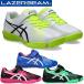  Asics Laser beam Junior обувь asics LAZERBEAM FJ-MG текстильная застёжка тонкий 1154A200 спортивные туфли спортивная обувь ребенок обувь немедленная уплата 