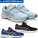 asics Asics Junior обувь Laser beam LAZERBEAM RJ-MG-G текстильная застёжка тонкий 1154A215 спортивные туфли спортивная обувь немедленная уплата 